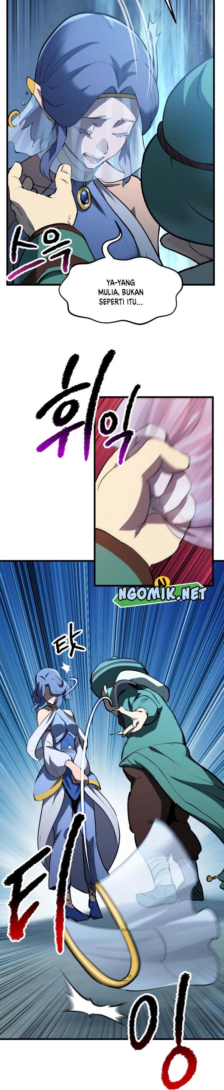 Otherworldly Sword King’s Survival Records chapter 147